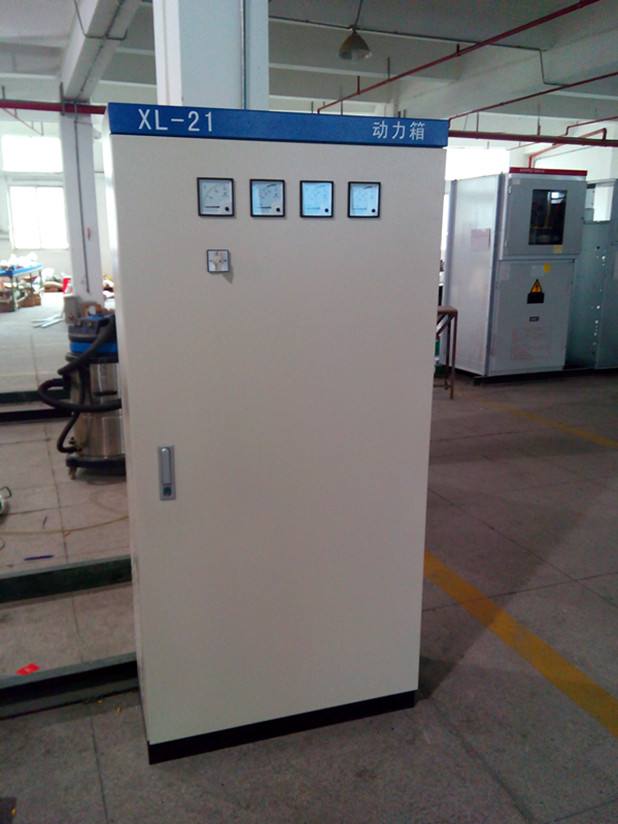XL系列低壓動(dòng)力配電柜